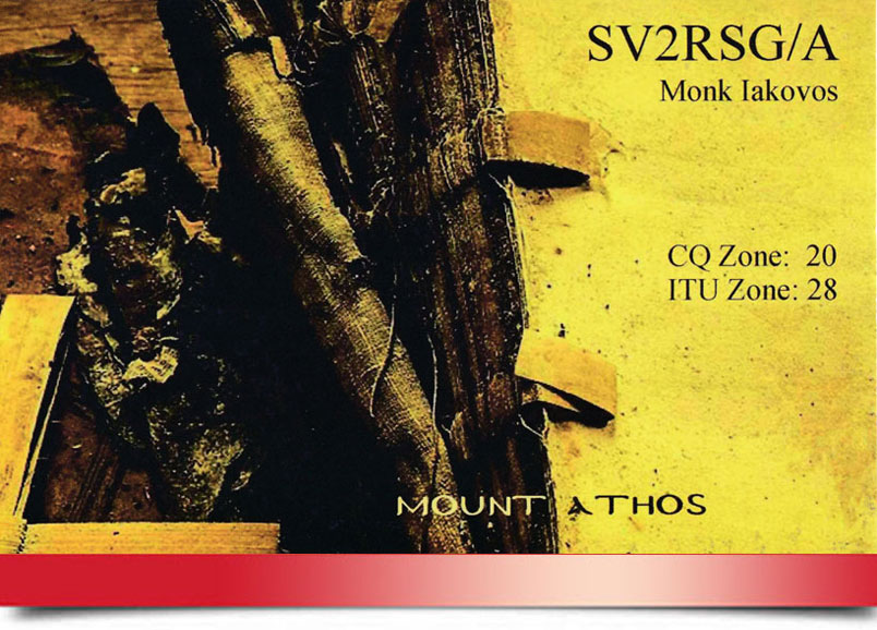 QSL